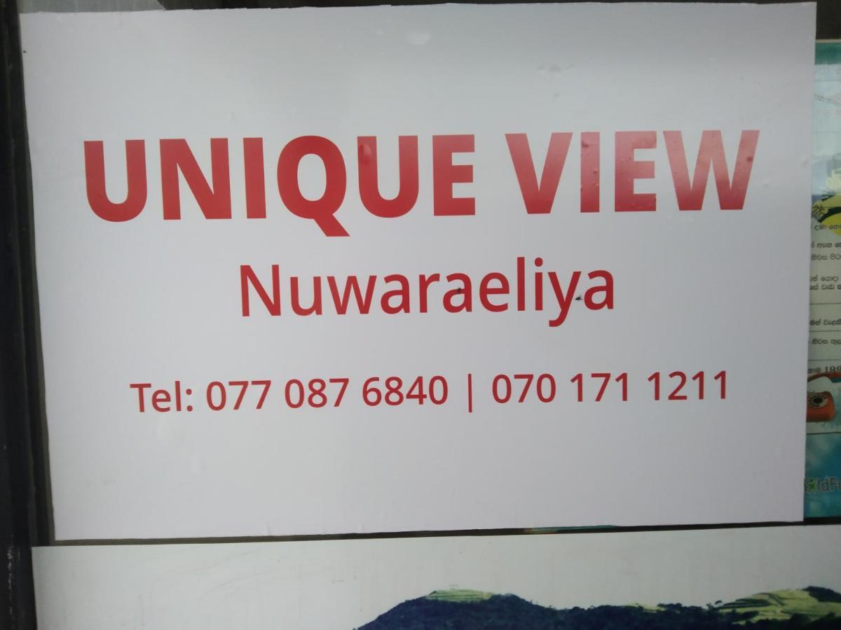 ホテルUnique View Nuwaraeliya ヌワラ・エリヤ エクステリア 写真